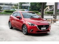 MAZDA 2 1.5XD HIGH PLUS A/T ปี2018 รูปที่ 2